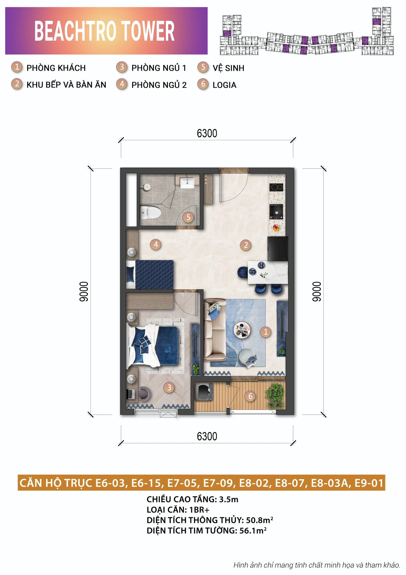 Mặt bằng căn 1 phòng ngủ + 50,8 m² tòa Beachtro, Blanca City